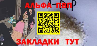 не бодяженный Славгород