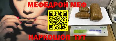 не бодяженный Славгород