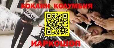 герыч Среднеуральск