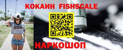 Альфа ПВП Славянск-на-Кубани