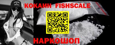 каннабис Старая Купавна