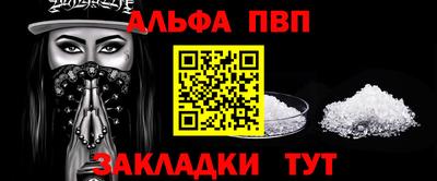 не бодяженный Славгород