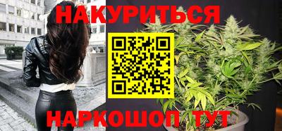 герыч Среднеуральск