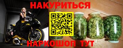 не бодяженный Славгород