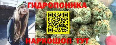 кокаин колумбия Ставрополь