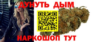кокаин колумбия Ставрополь