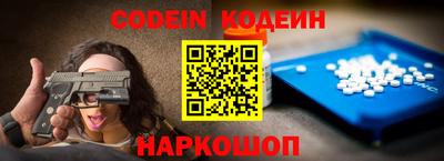герыч Среднеуральск