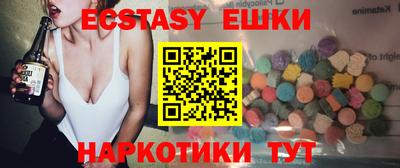 Альфа ПВП Славянск-на-Кубани