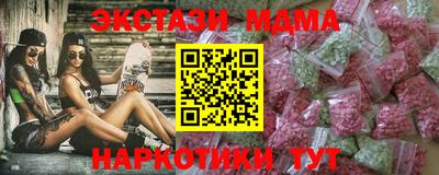 Альфа ПВП Славянск-на-Кубани