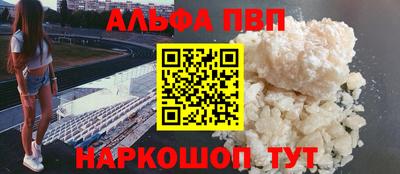 не бодяженный Славгород