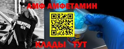 герыч Среднеуральск