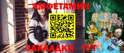 кокаин колумбия Ставрополь