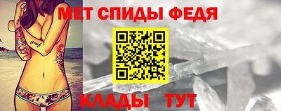 не бодяженный Славгород