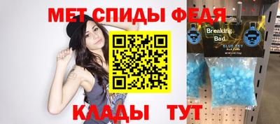 герыч Среднеуральск