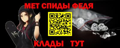 не бодяженный Славгород