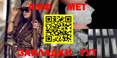 кокаин колумбия Ставрополь