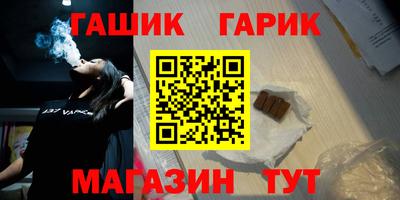 не бодяженный Славгород