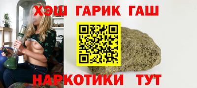 кокаин колумбия Ставрополь