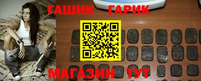 каннабис Старая Купавна