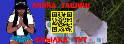 не бодяженный Славгород