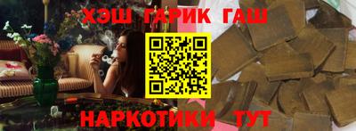 герыч Среднеуральск