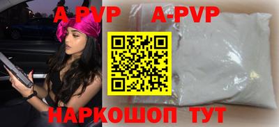 герыч Среднеуральск